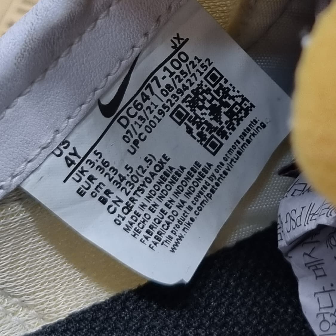 나이키 와플트레이너2 여성운동화230 상품이미지6