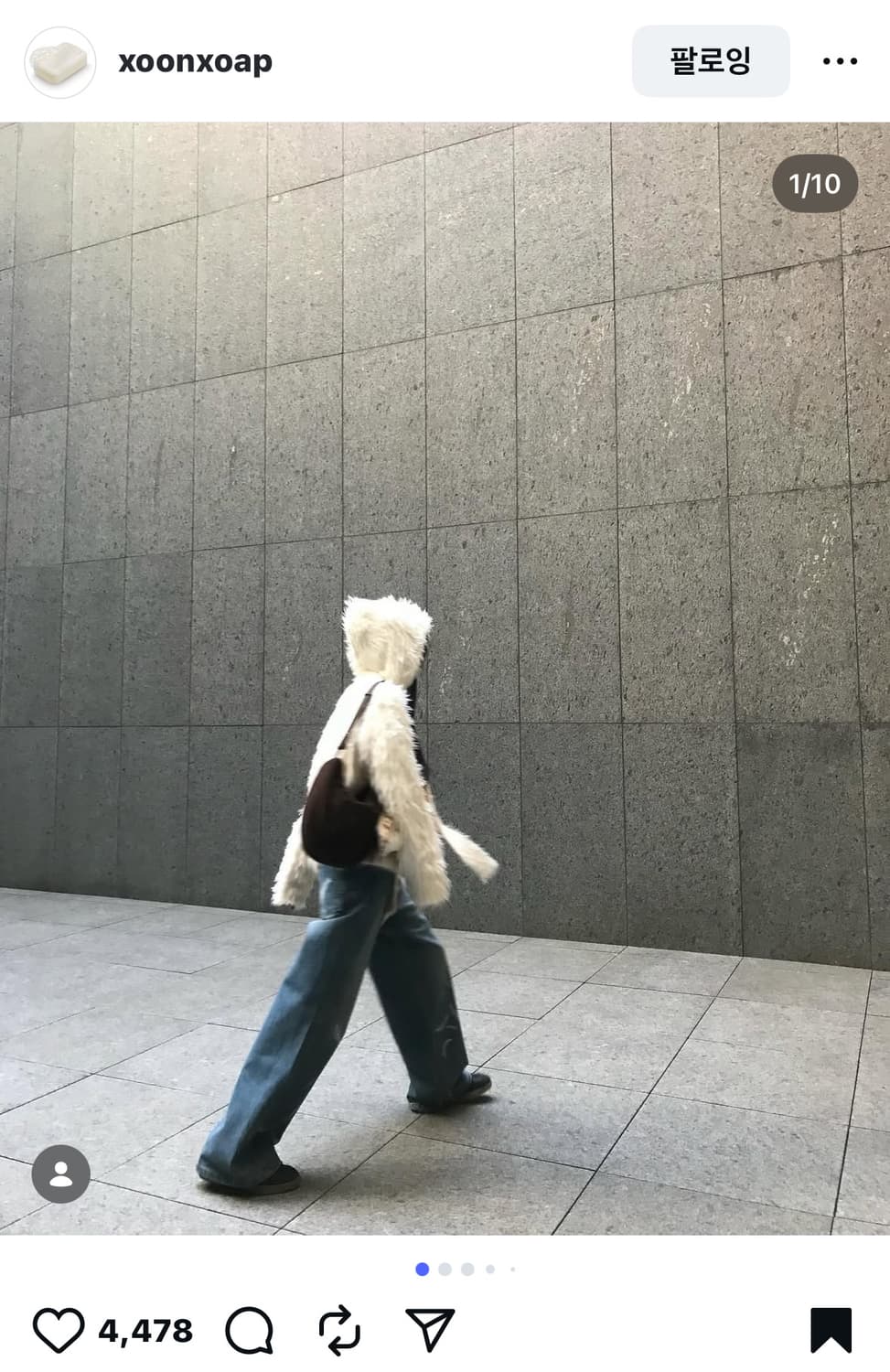 714center yeti 예티 퍼 가디건 상품이미지2