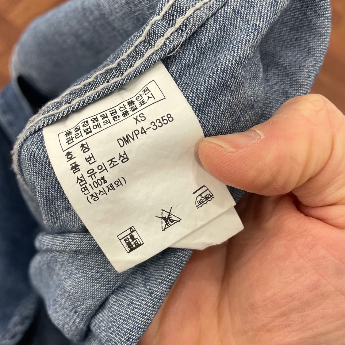 폴로 데님앤서플라이 웨스턴 데님 셔츠 상품이미지5