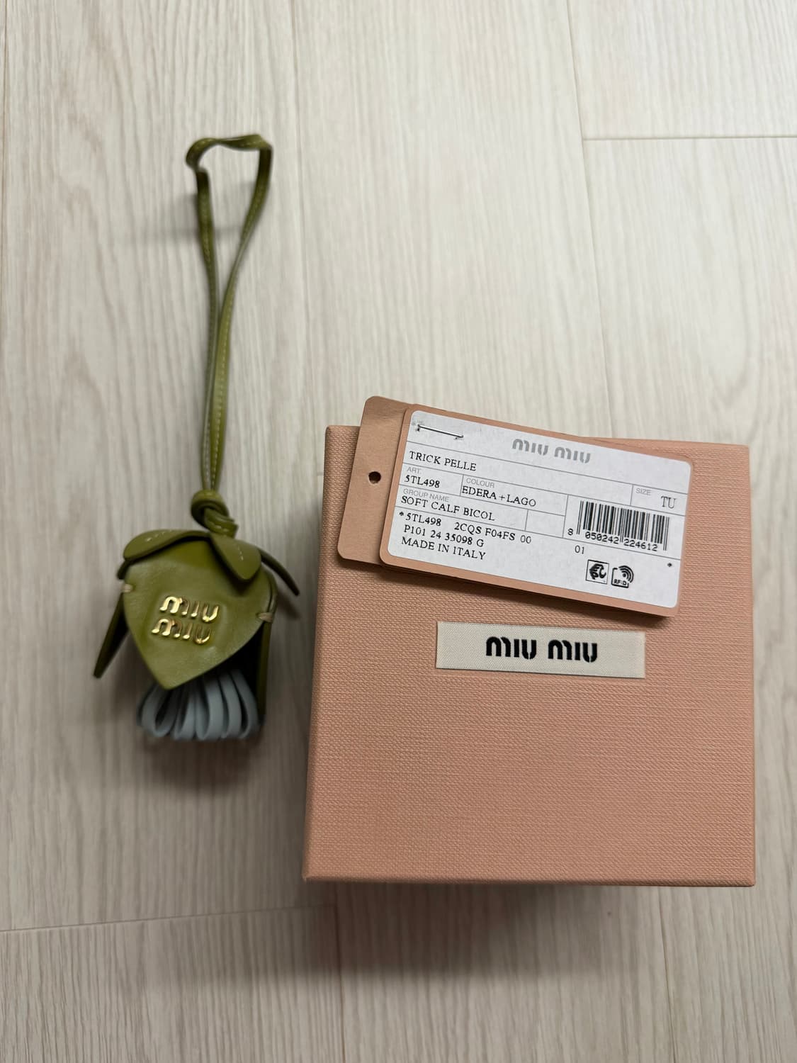 미우미우 키링 (풀박스) 상품이미지1