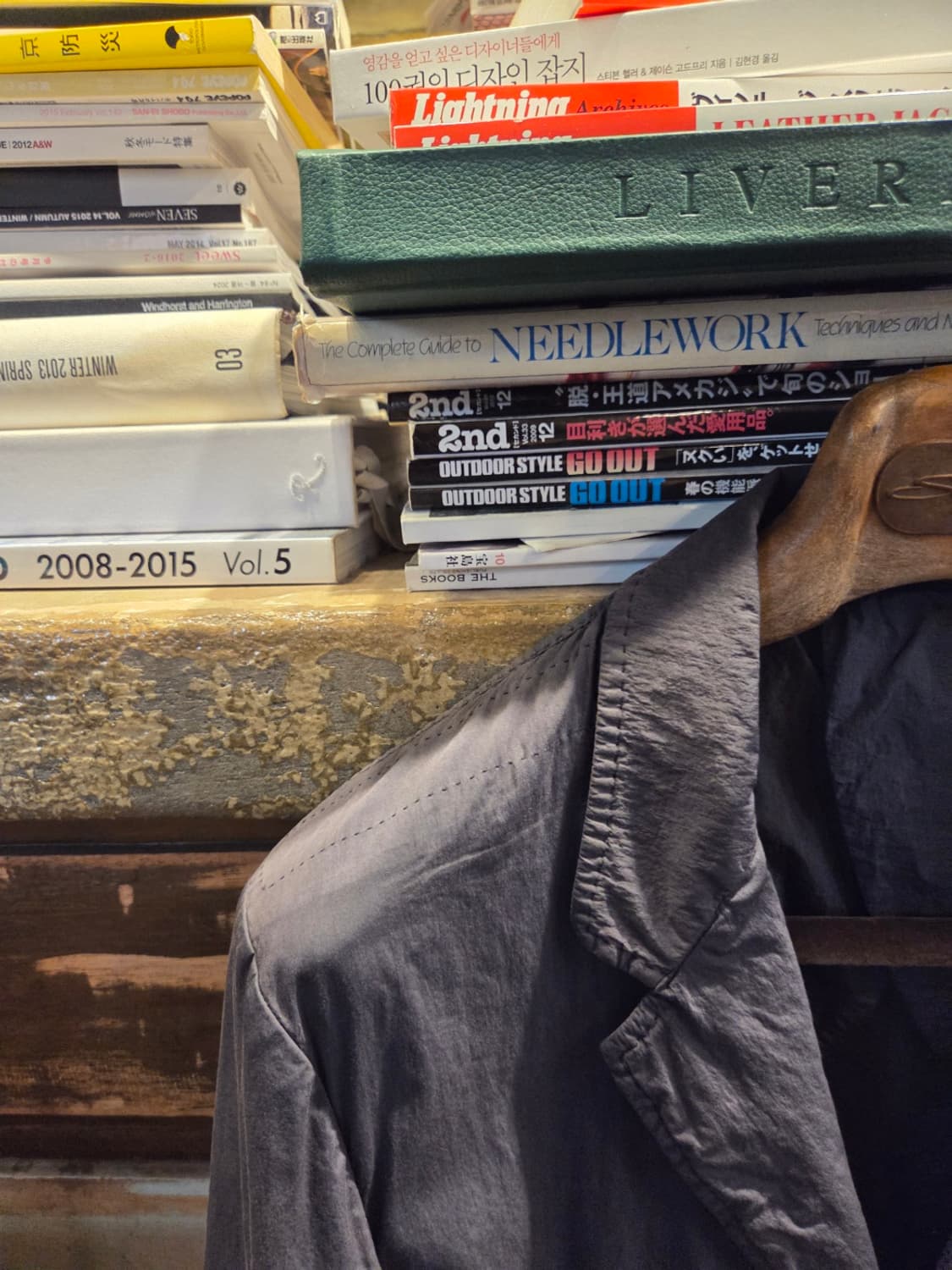 랑방 컬렉션 피스 상품이미지2