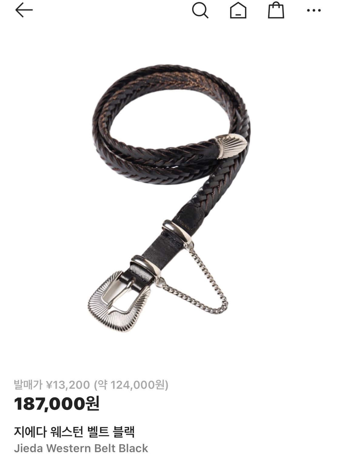 지에다 웨스턴 벨트 블랙 상품이미지1