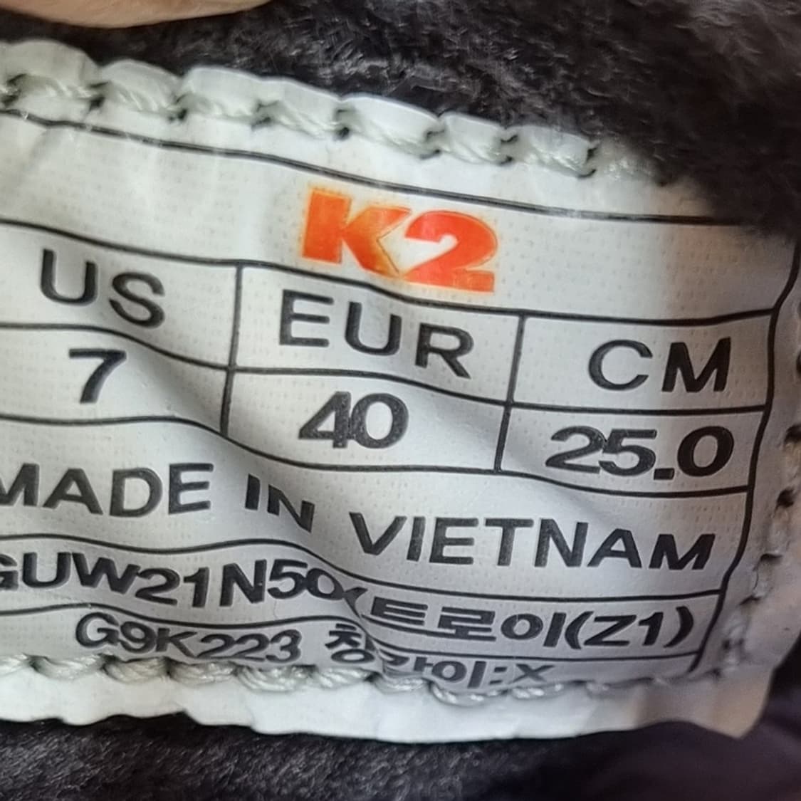 K2 방한화 털 슬립온 250 상품이미지6