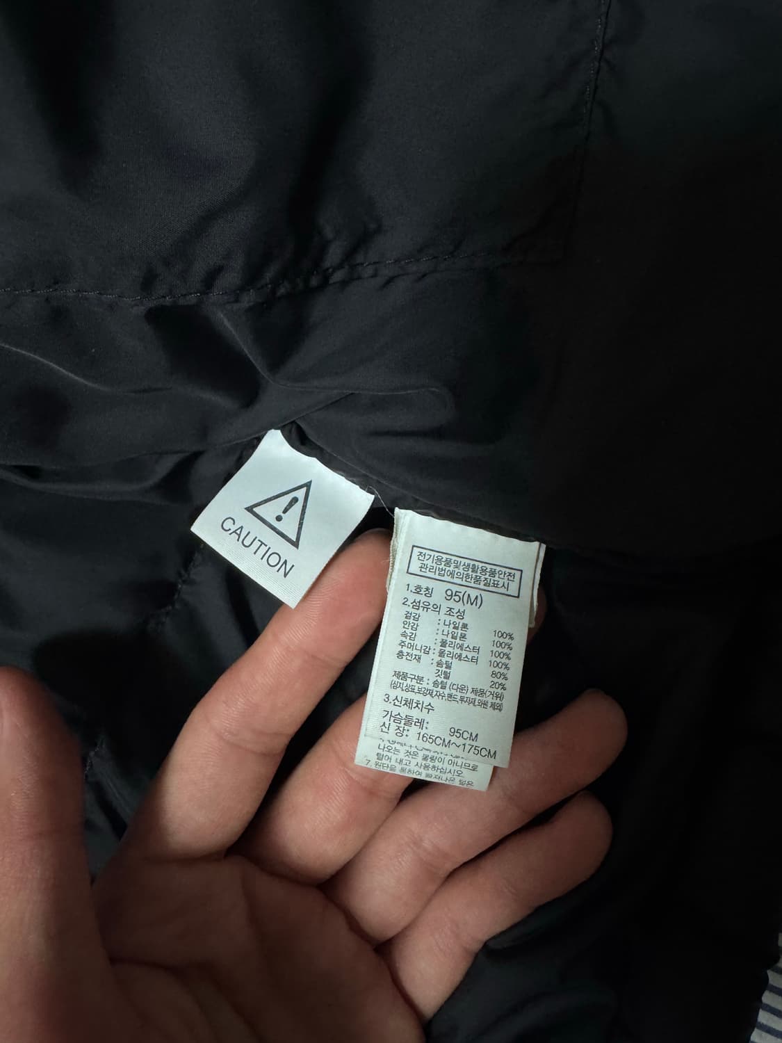 노스페이스 1996 에코 눕시 자켓 블랙 상품이미지9