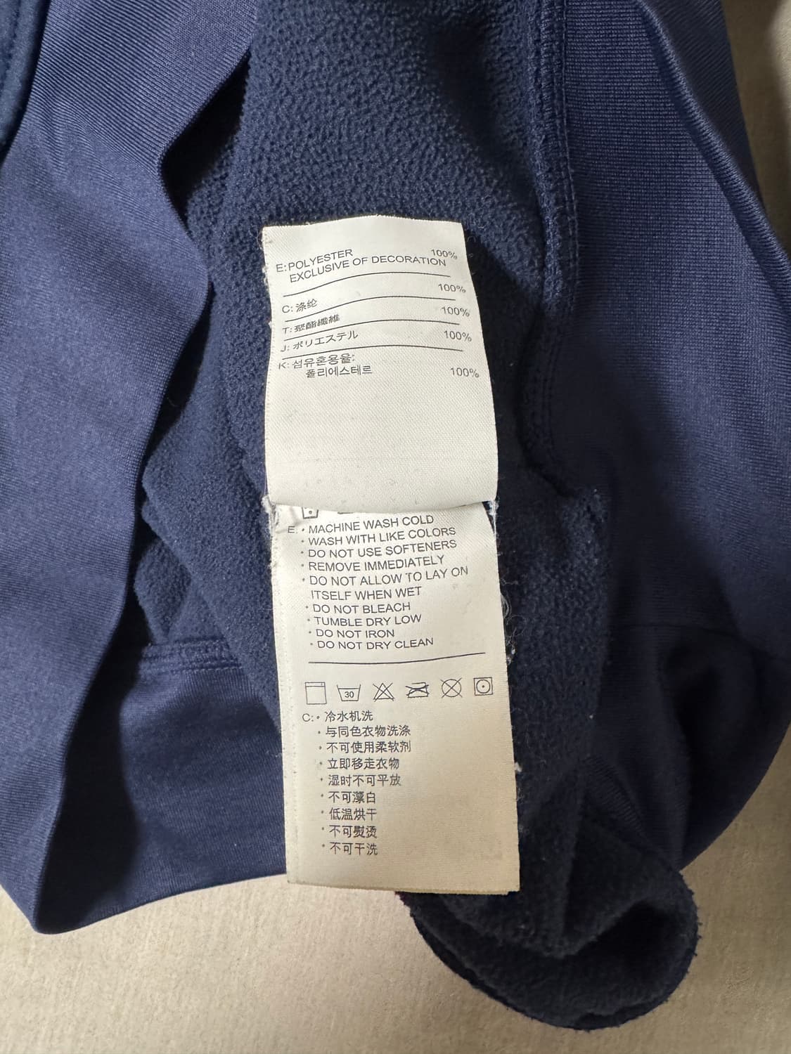 맨유 써멀탑 나이키 미듐 상품이미지8