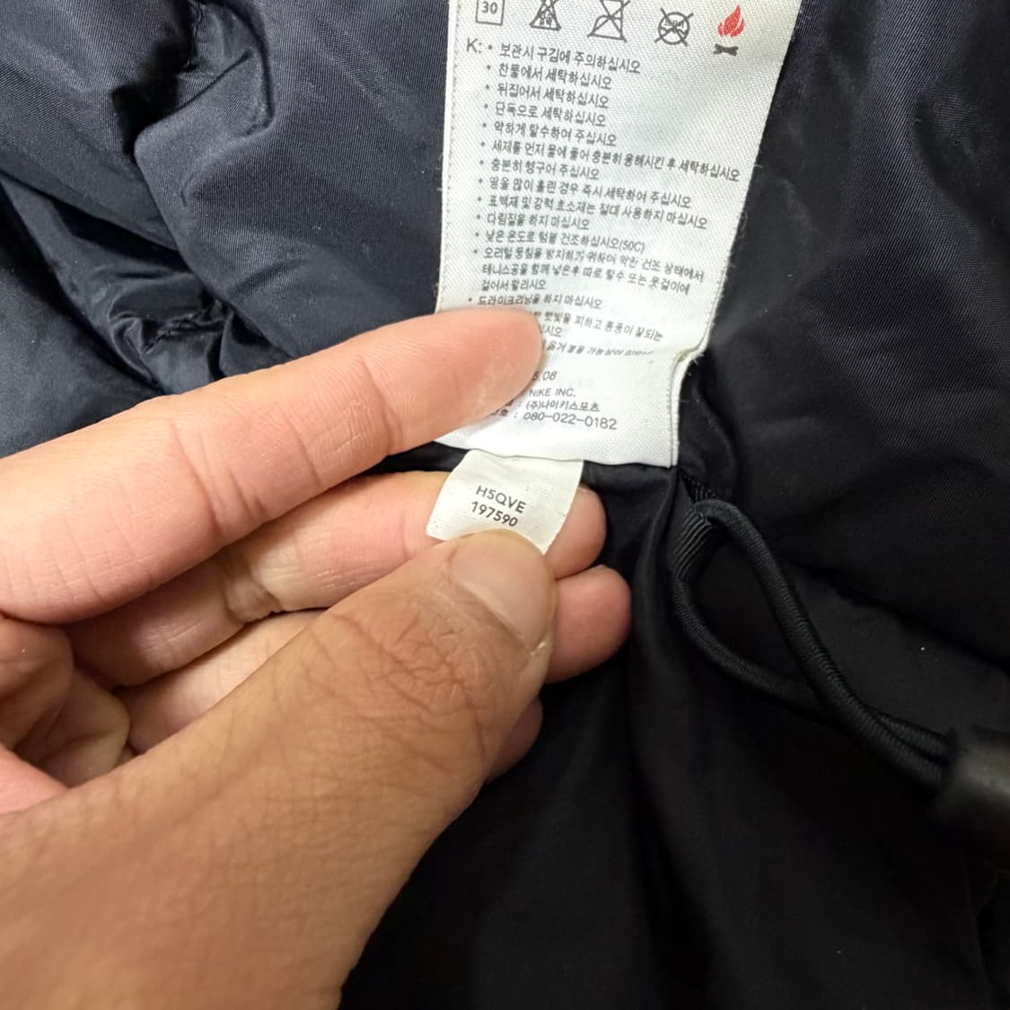 나이키 00s 올드스쿨 브라질 월드컵 숫자패턴 덕다운 패딩 유일매물 상품이미지8