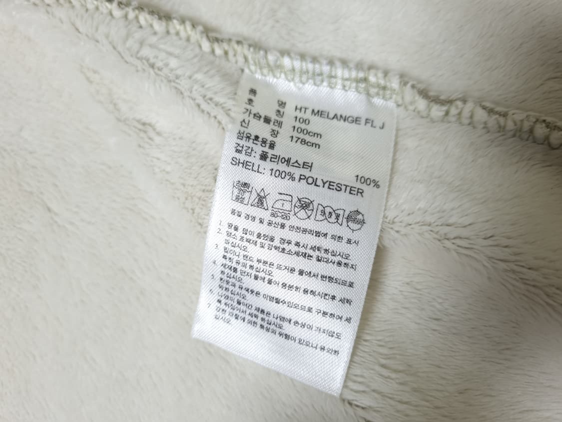 [무료배송][100]아디다스 남성용 털 후리스 자켓 상품이미지6