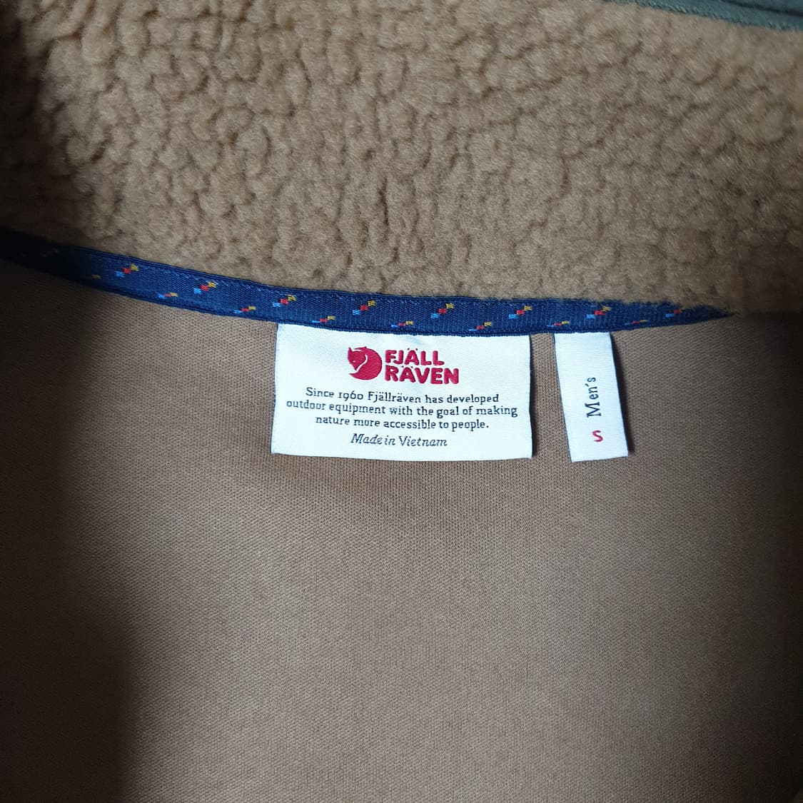 피엘라벤 베르다그 파일 플리스 베스트  상품이미지5