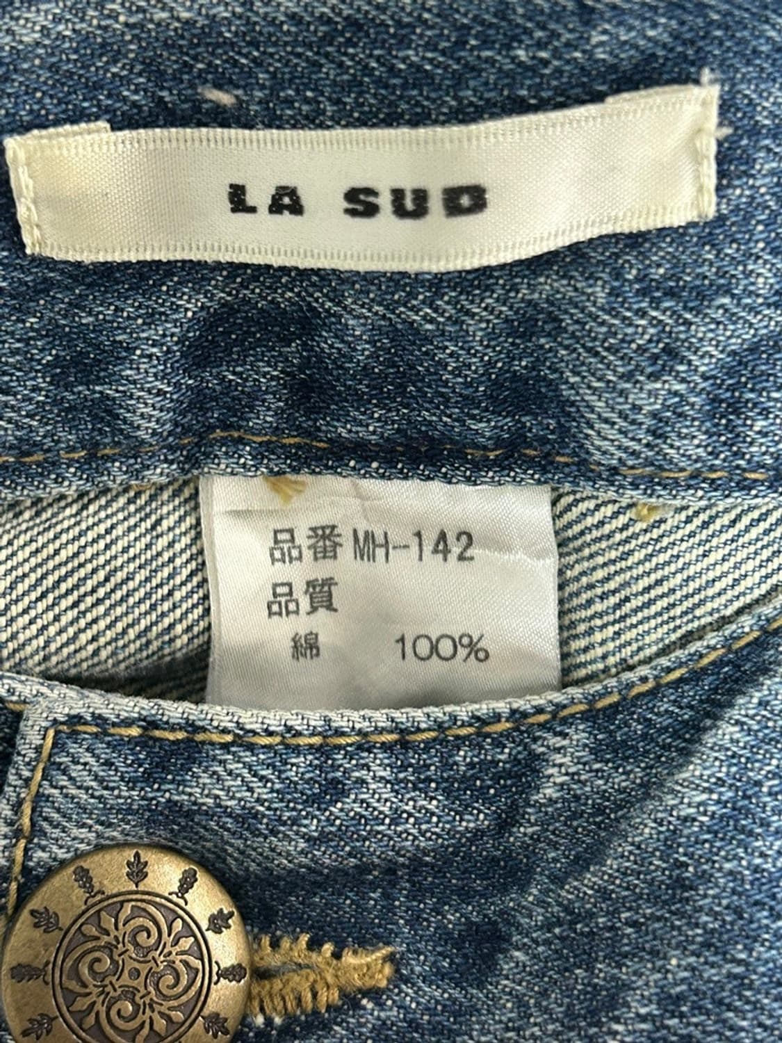 vtg skirt 상품이미지4