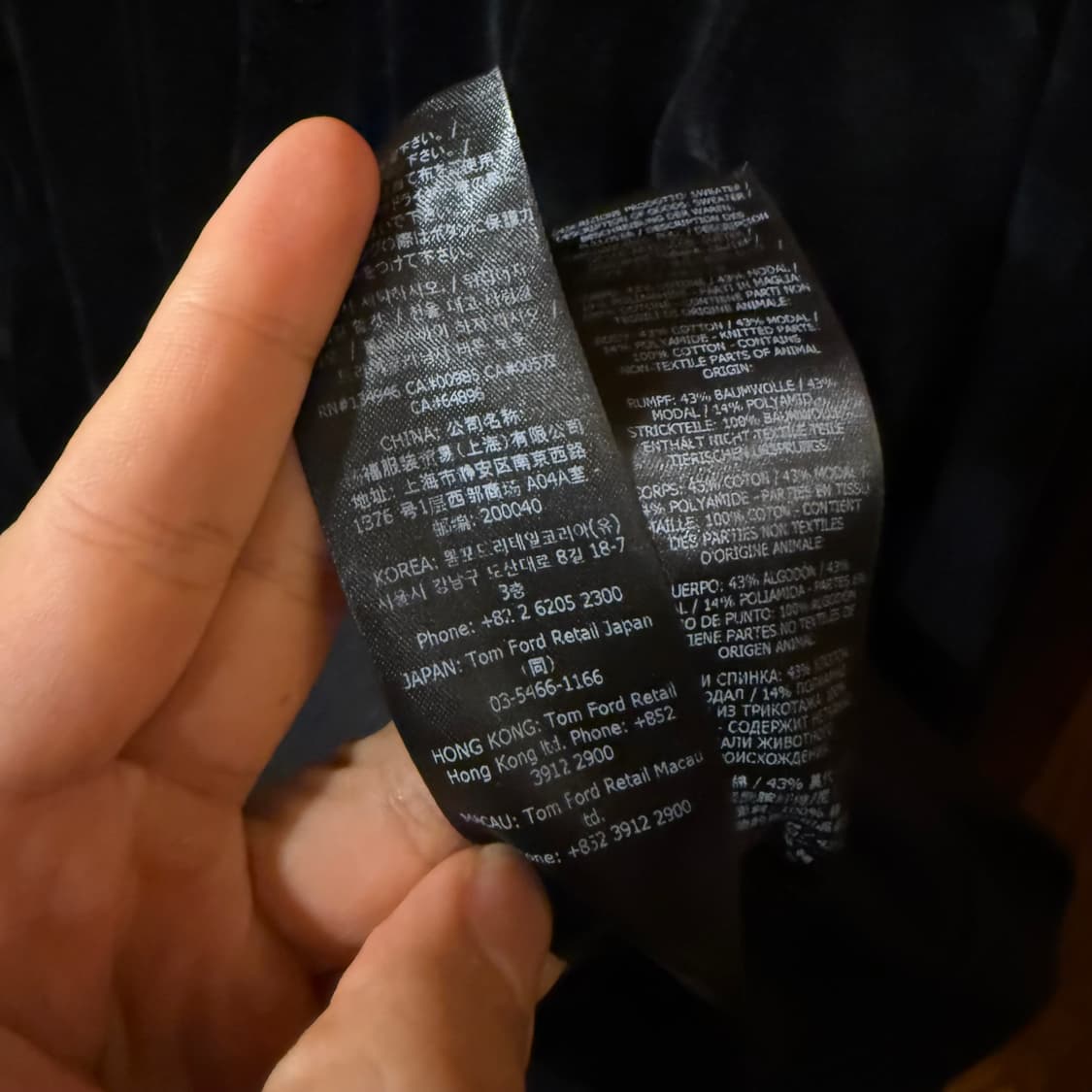 톰포드 24 S/S 벨루어 카라 헨리넥 셔츠  상품이미지6