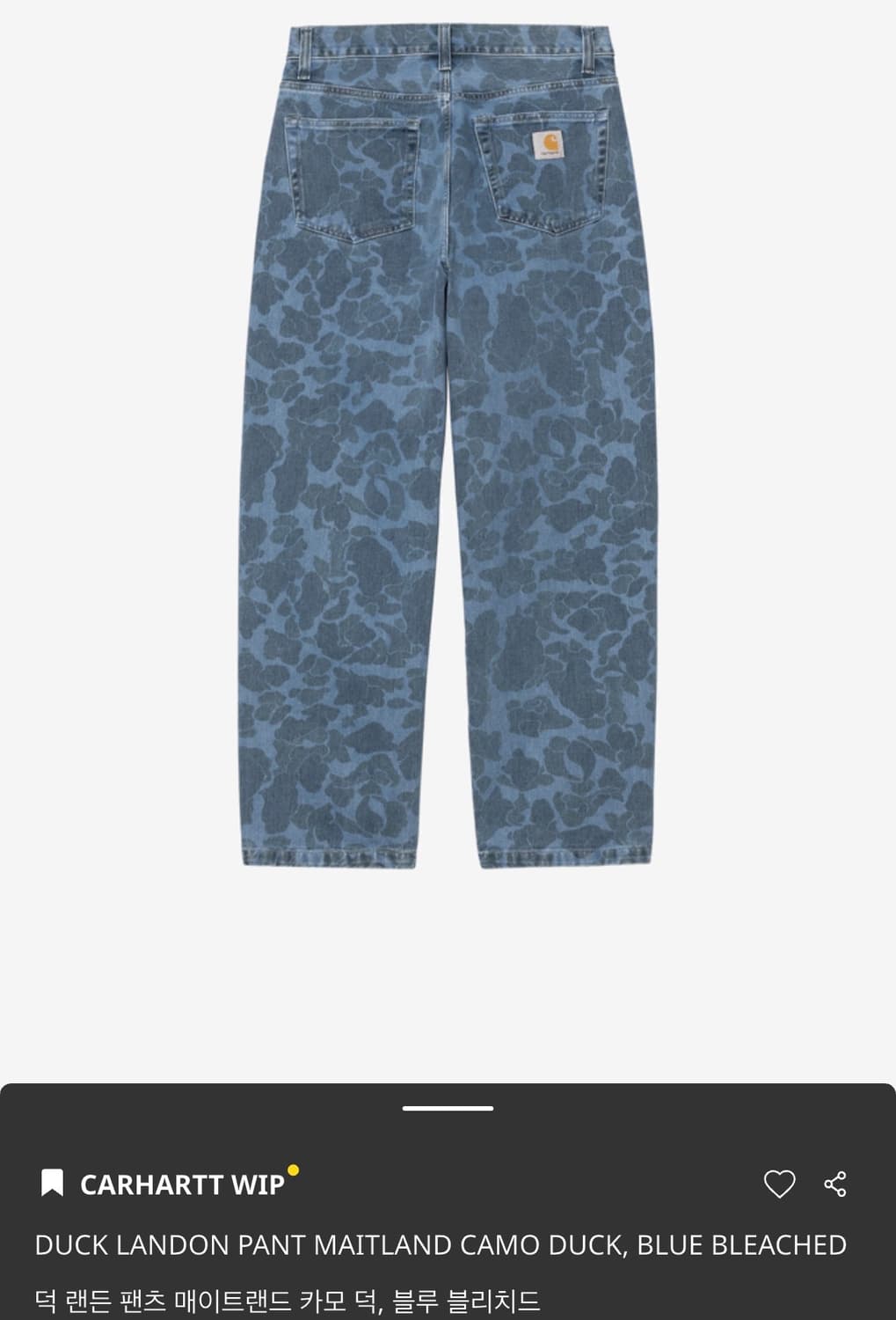 칼하트 carhatt 바지 28size 상품이미지2