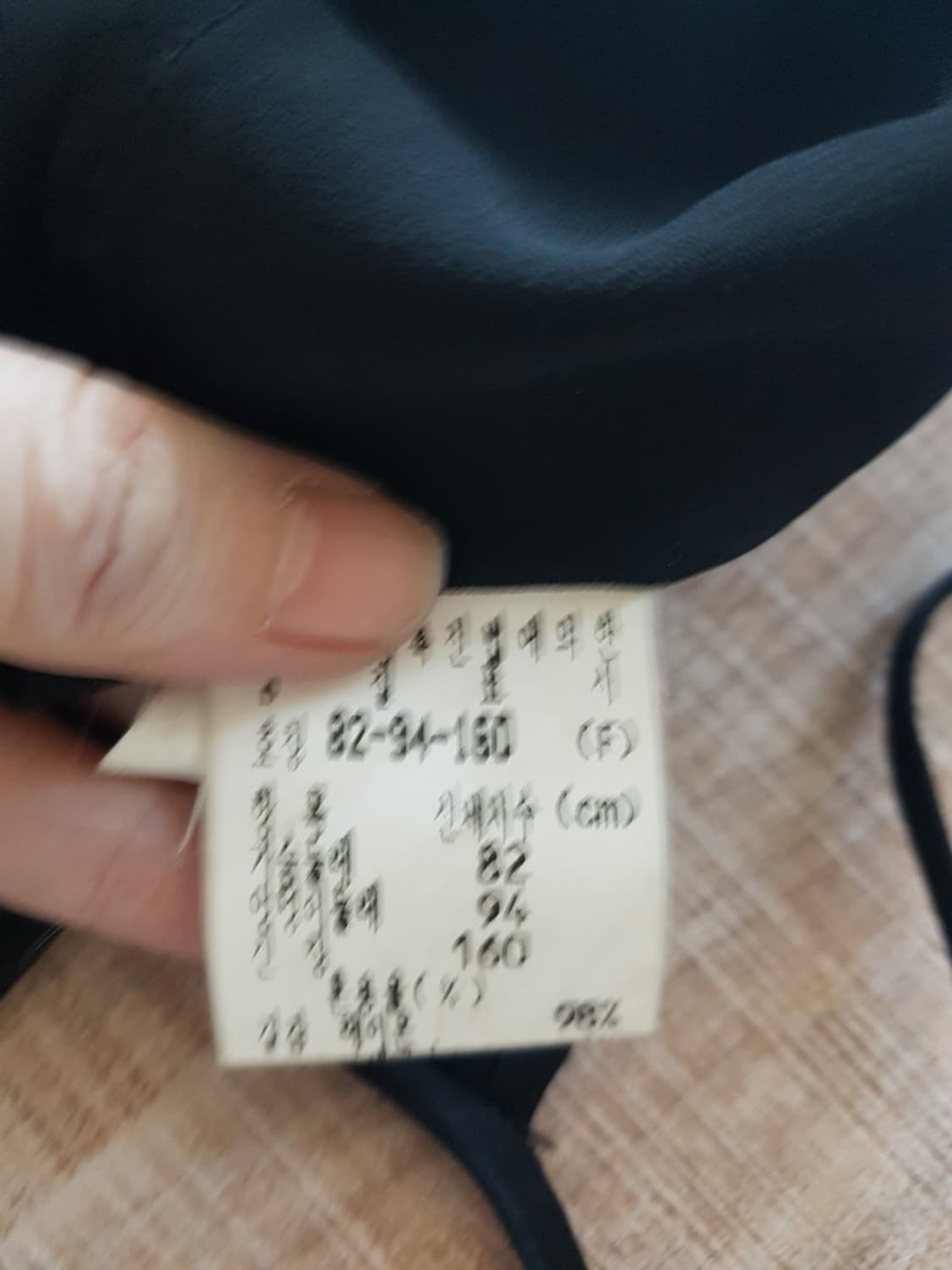 타임원피스  상품이미지6