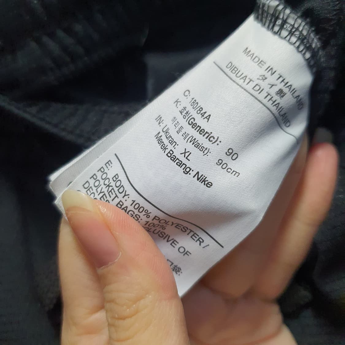 나이키 스우시 드라이핏 스타팅 농구 쇼츠  상품이미지5