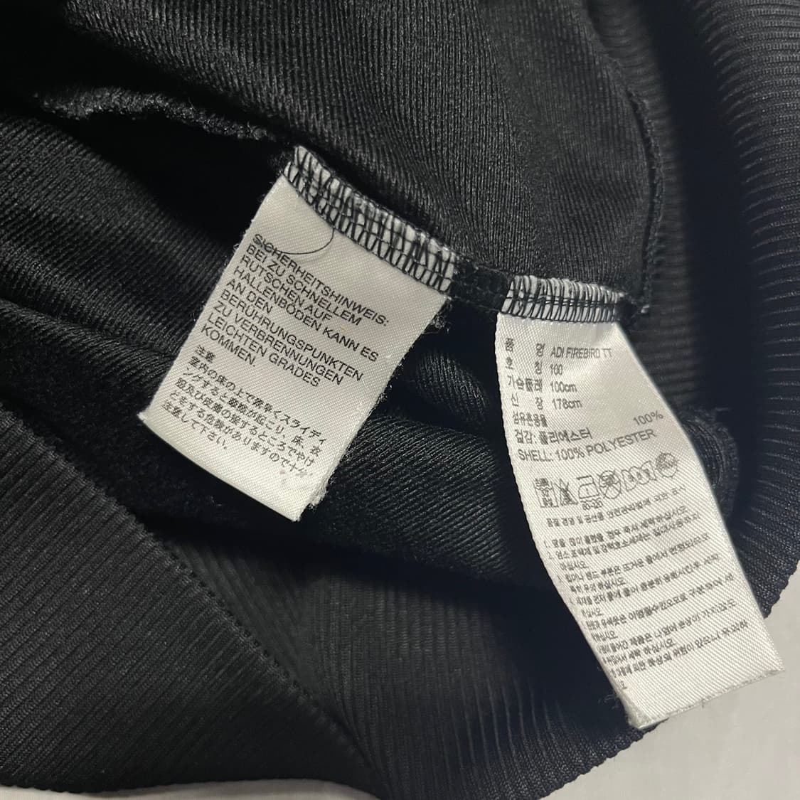 L 아디다스 져지 상품이미지4