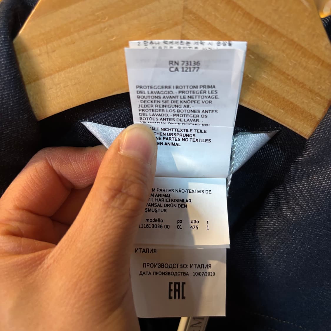 [새상품] 막스마라 프릴 데님셔츠 아일렛셔츠 max Mara  상품이미지4