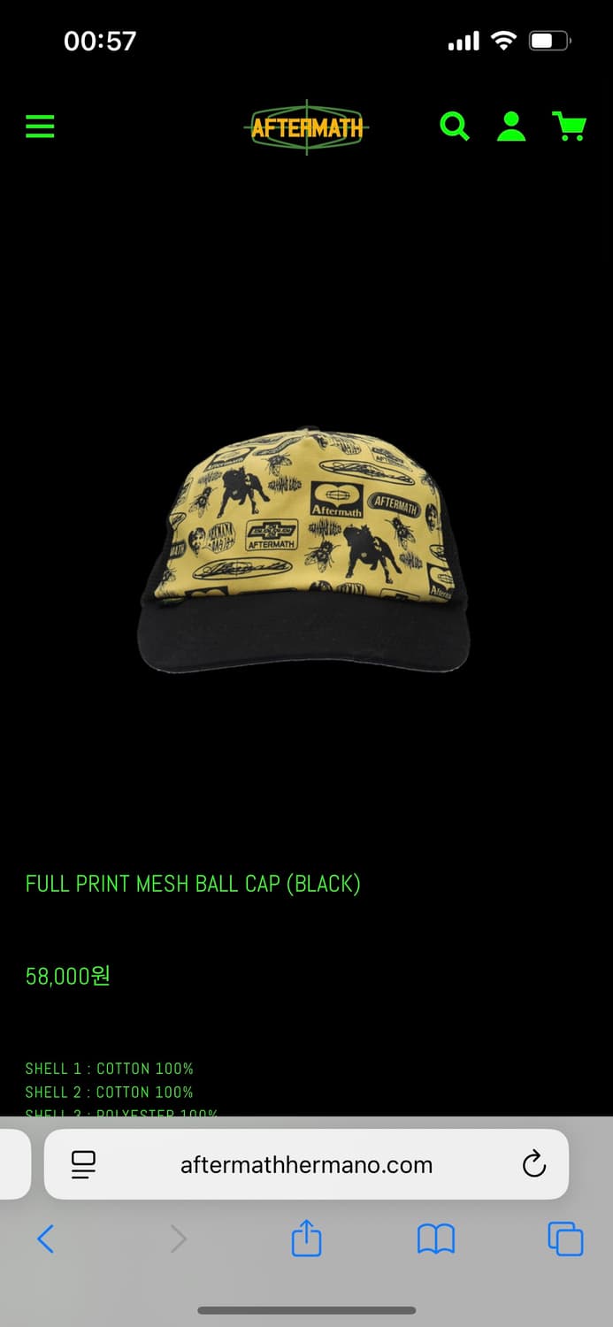 Aftermath full print mesh ball cap 상품이미지1
