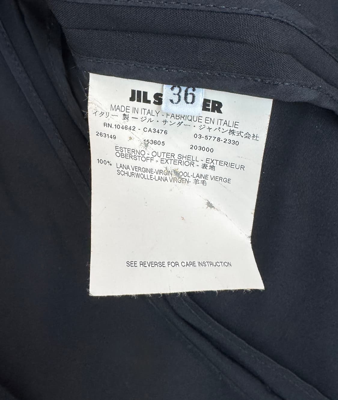 JILSANDER 질샌더 서머울 블랙 블레이져 자켓 36 상품이미지6