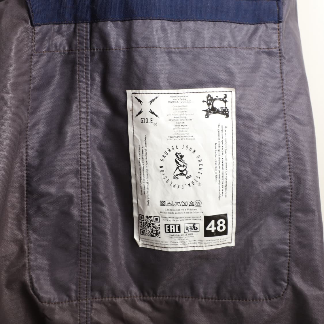 48 / 그런지 존 오케스트라 파카 상품이미지8