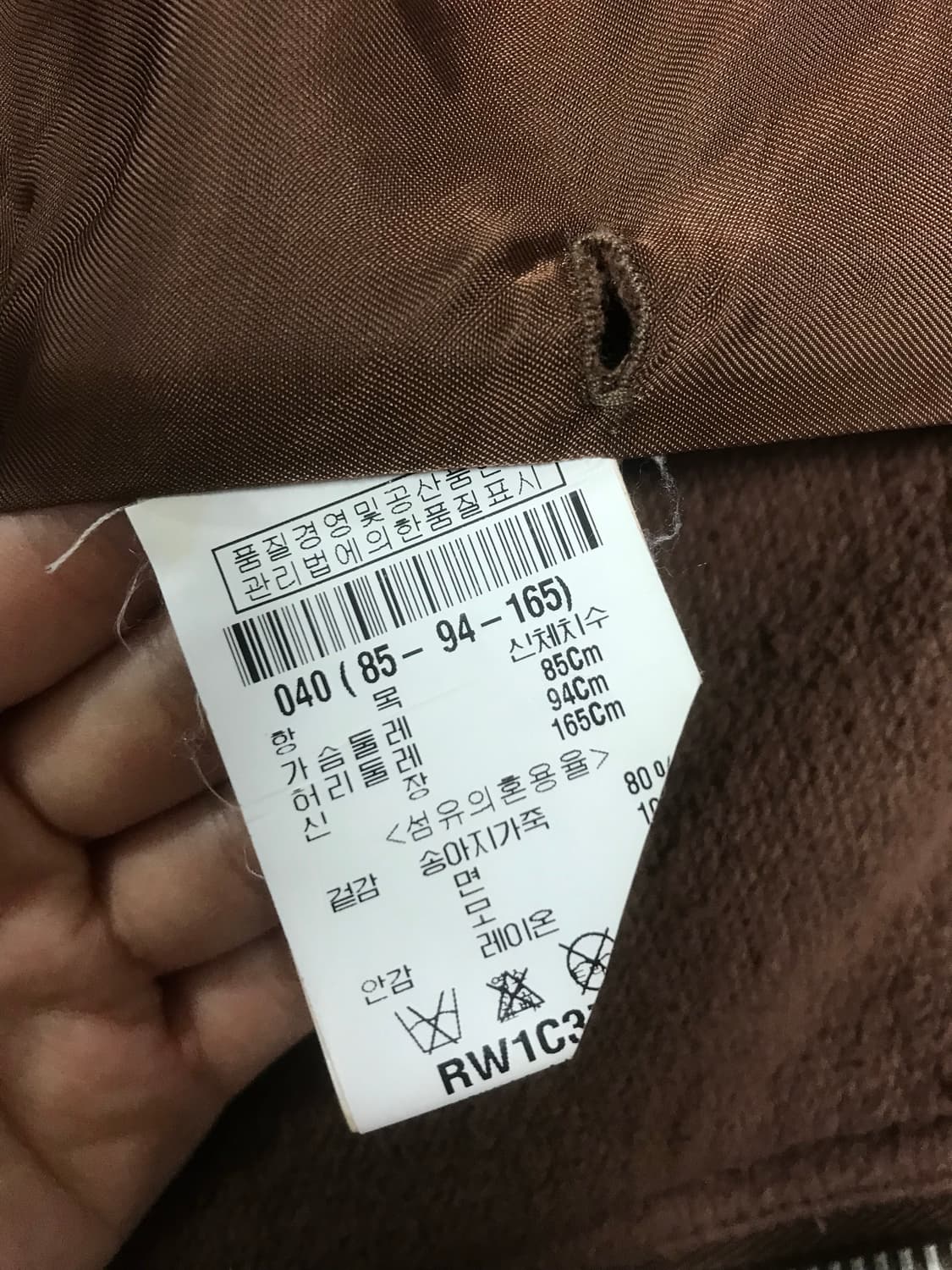 Rick Owens 2011 High Neck Leather Jacket 상품이미지9