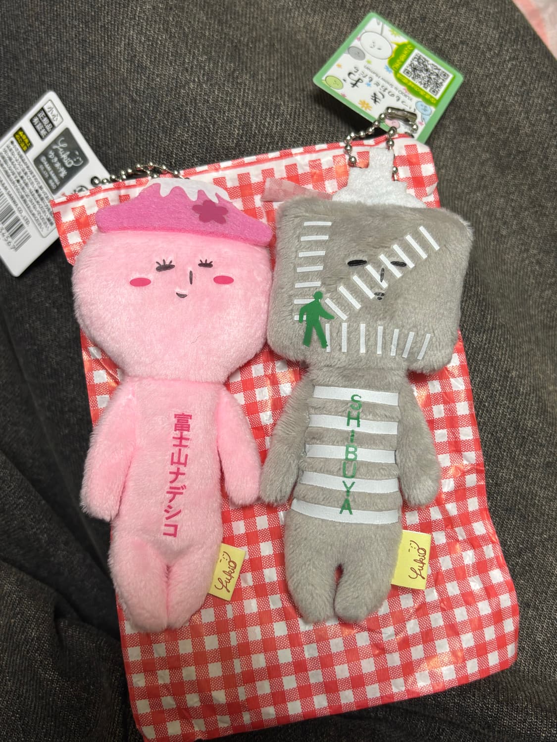 유키오 후지산 키링 상품이미지1