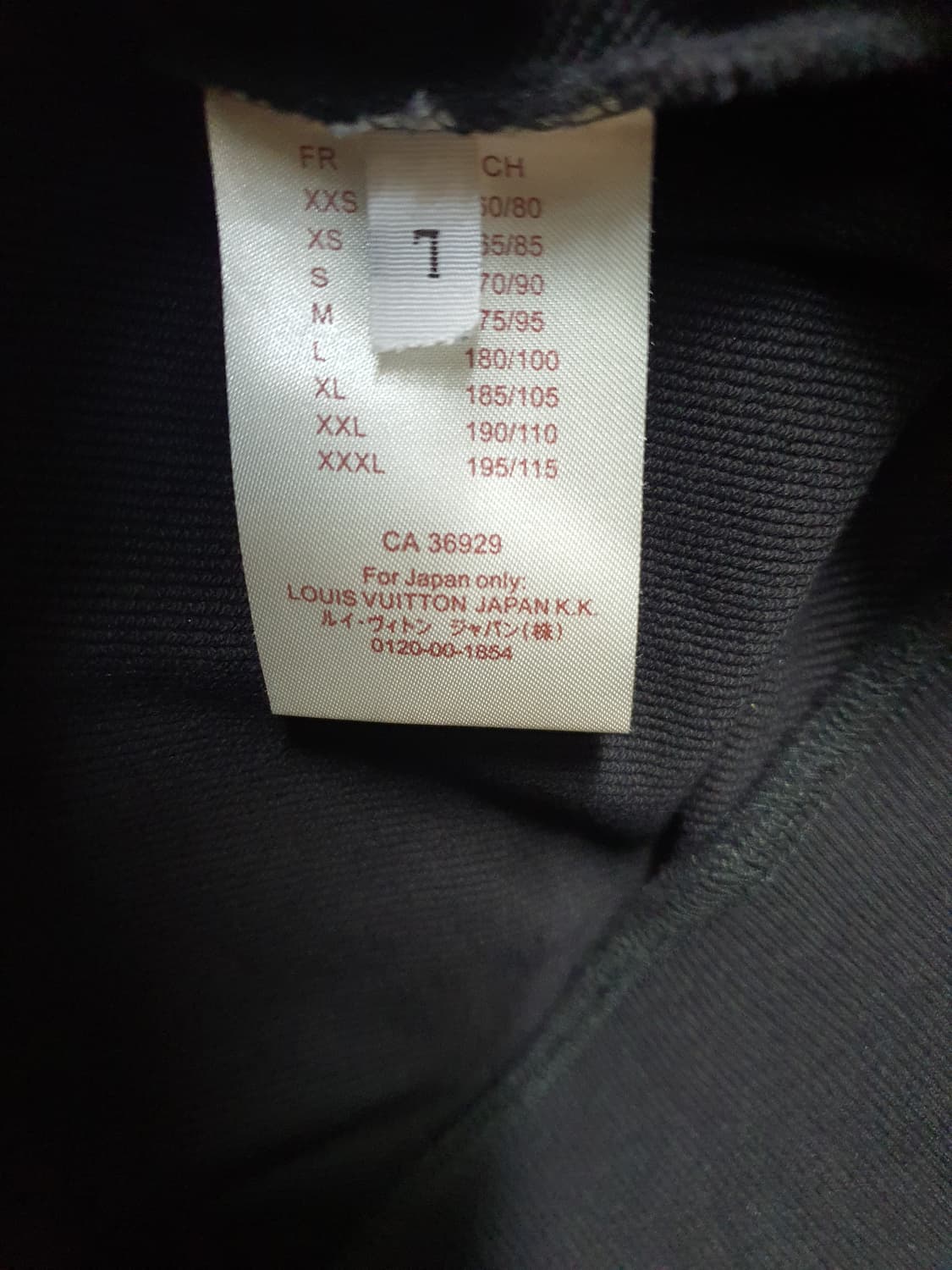 루이비통 맨투맨 95 상품이미지4