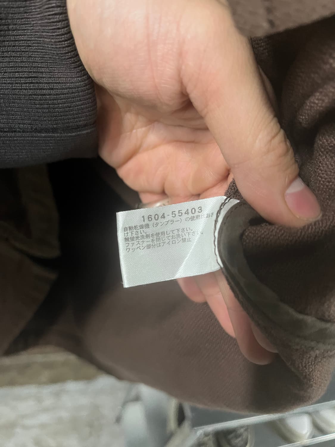 Crocodile work jacket 상품이미지7