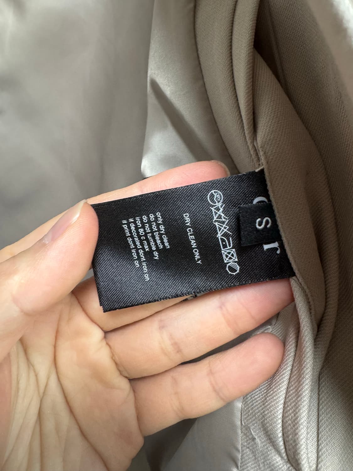 쿠어 오버핏 울 크롭 자켓 크림 S사이즈 상품이미지3