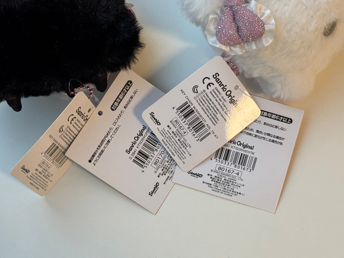 산리오 헬로 키티 엔젤 데빌 마스코트 홀더 상품이미지2