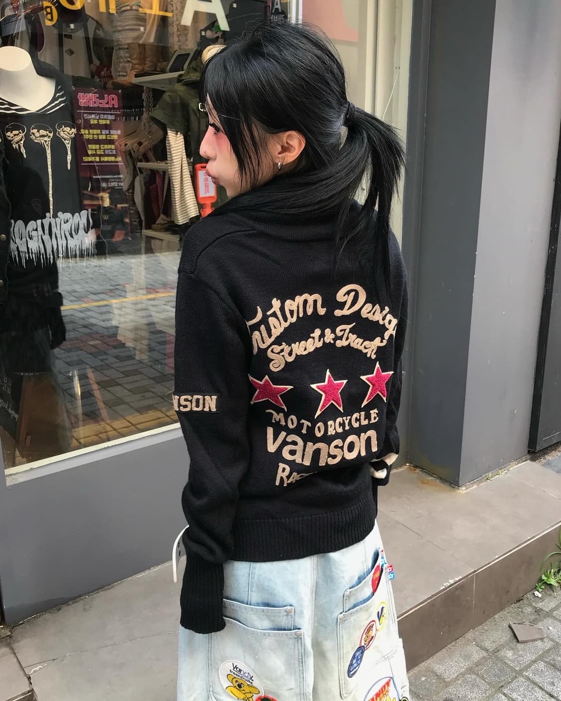 Vanson Embroidery Cardigan 상품이미지1