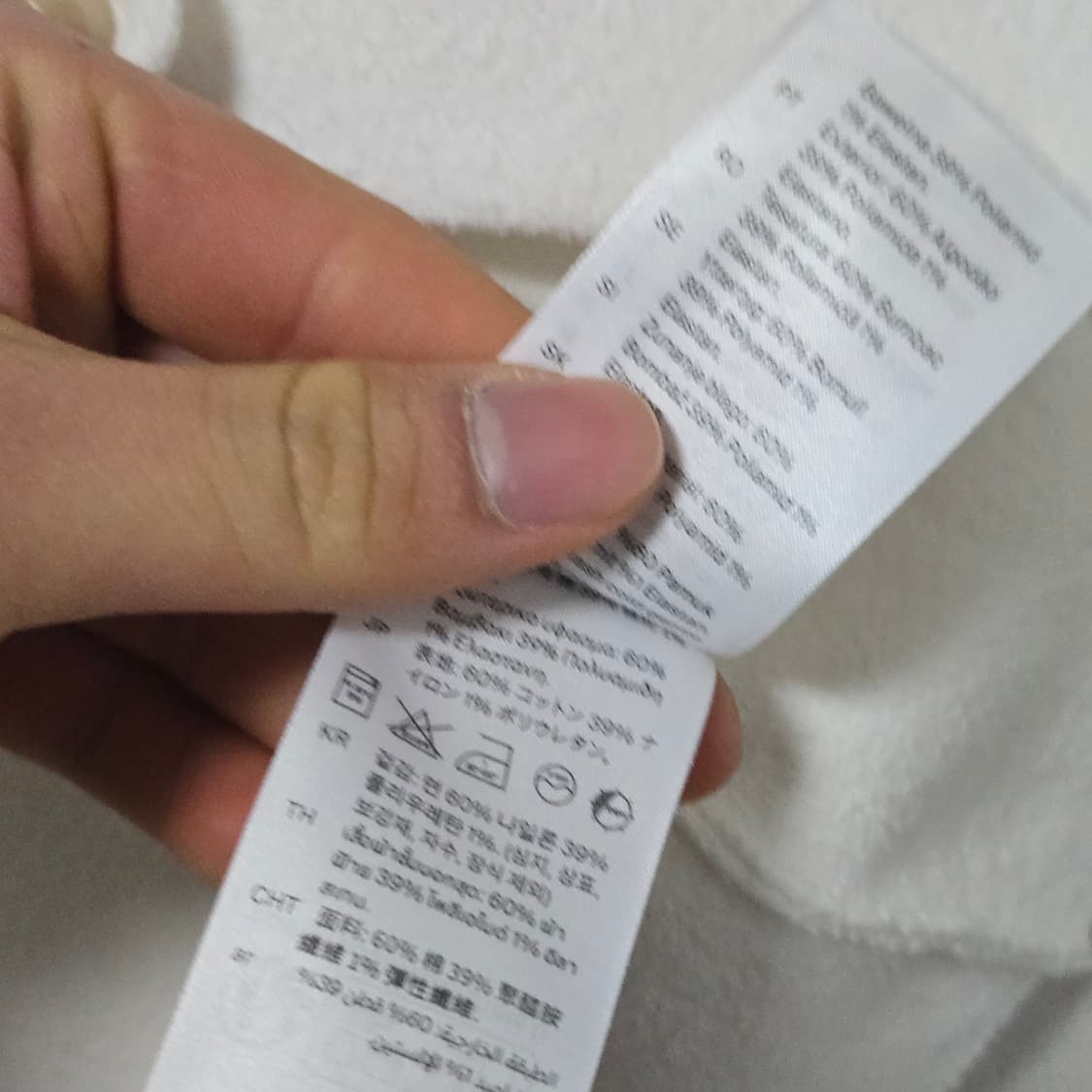 코스 코튼 베스트 (노윤서 착용) / 여성 베스트 / 여성 조끼  상품이미지6