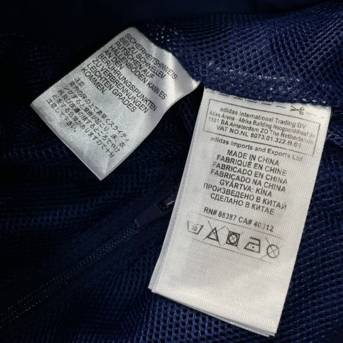 105 아디다스 바람막이  상품이미지4