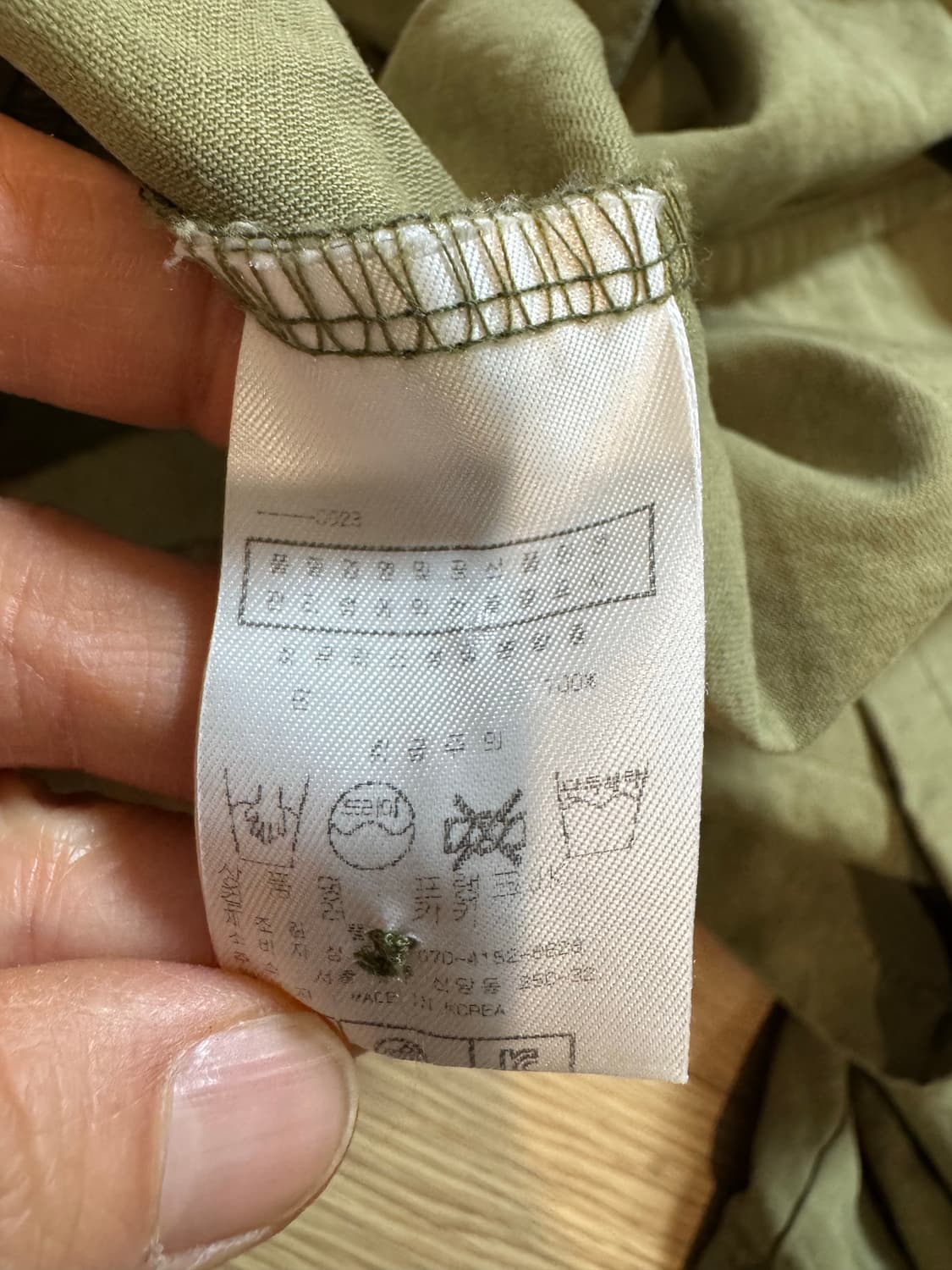 뜰 르쟈디네 자켓도 상품이미지5