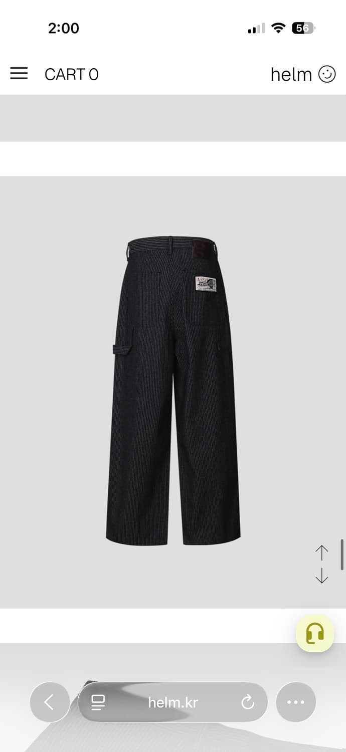 헬름 스트라이프 팬츠 상품이미지2