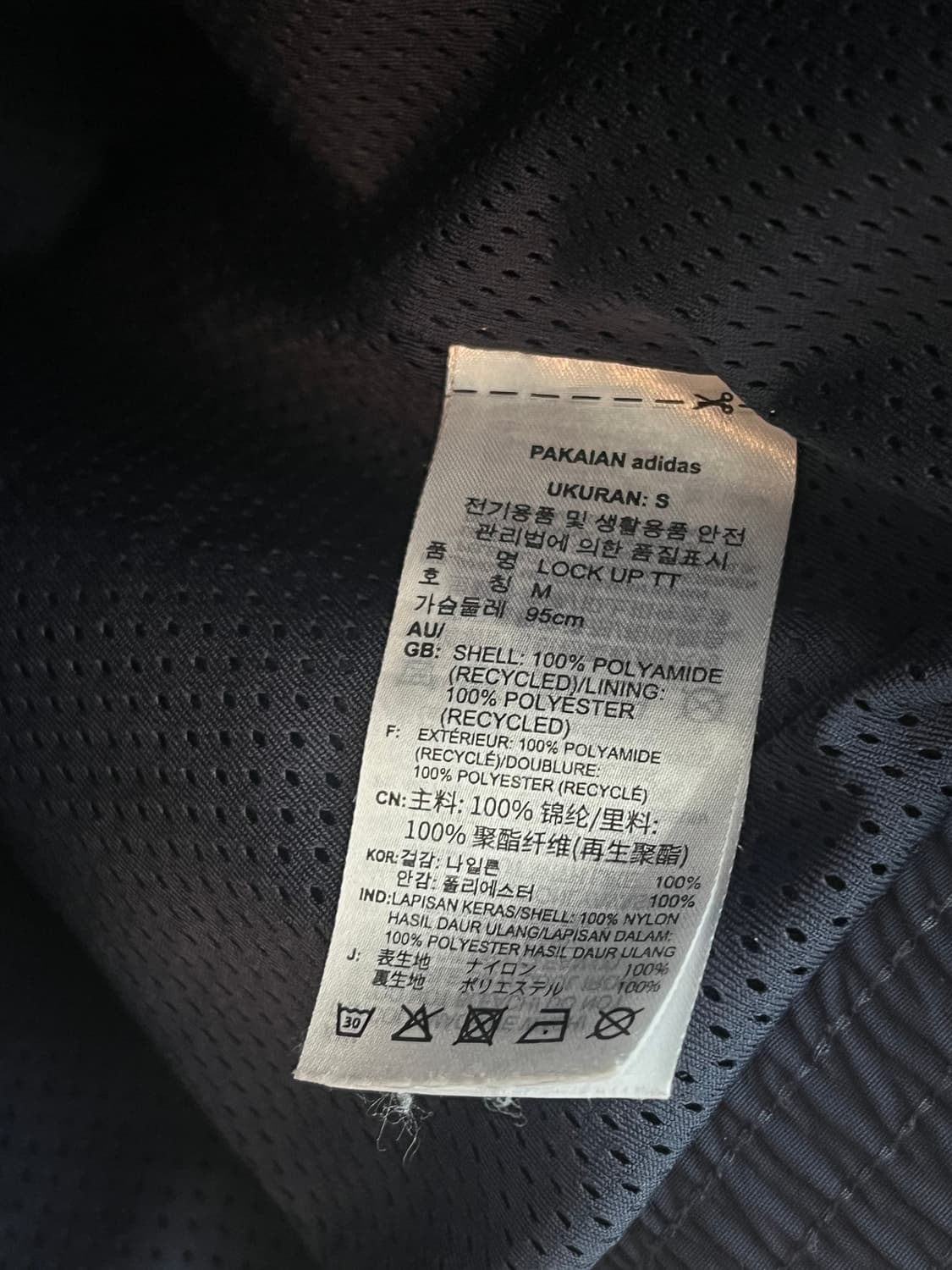 아디다스 파이어버드 윈드브레이커 바람막이 네이비 [M]  상품이미지5