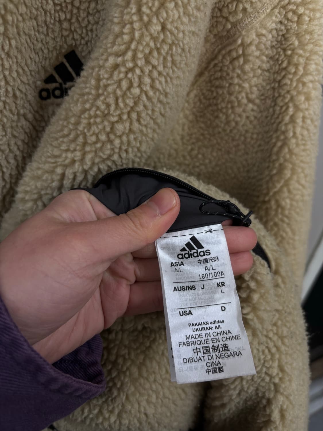 아디다스 리버시블 백로고 양털 누빔코트 상품이미지9