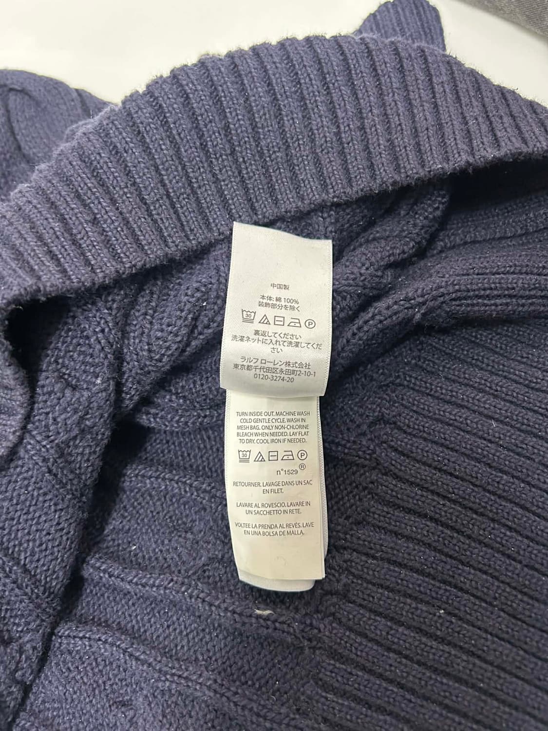 [L] 폴로 랄프로렌 신형 큐알 네이비 케이블 니트 스웨터 상품이미지6