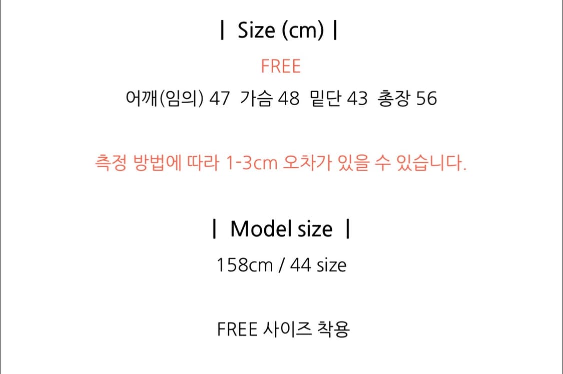 반집업 니트 상품이미지4