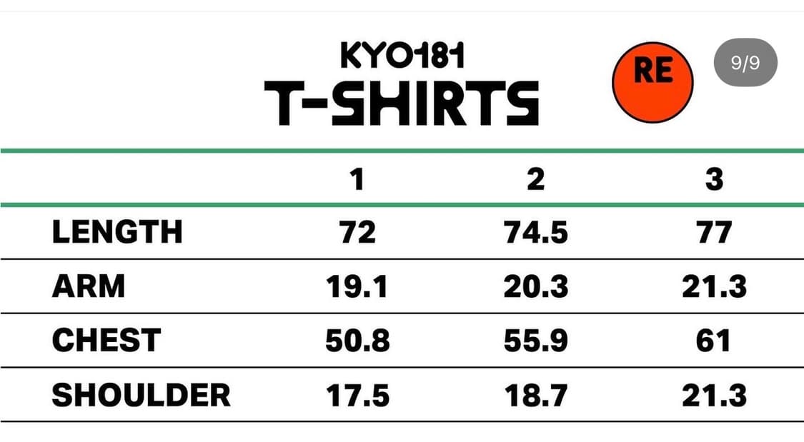 실리카겔 쿄 181 티셔츠 kyo티 1 사이즈 (M) 상품이미지3