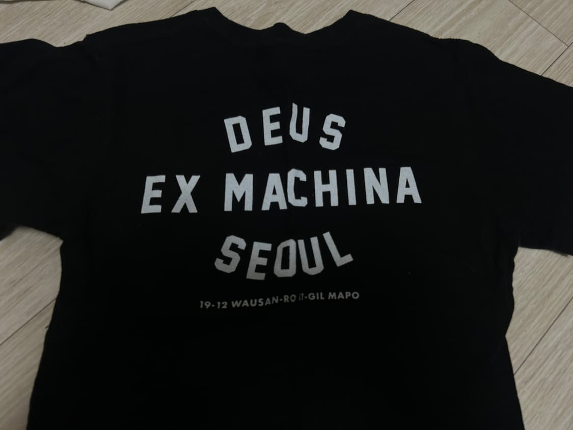 데우스엑스마키나 키즈 7 상품이미지3