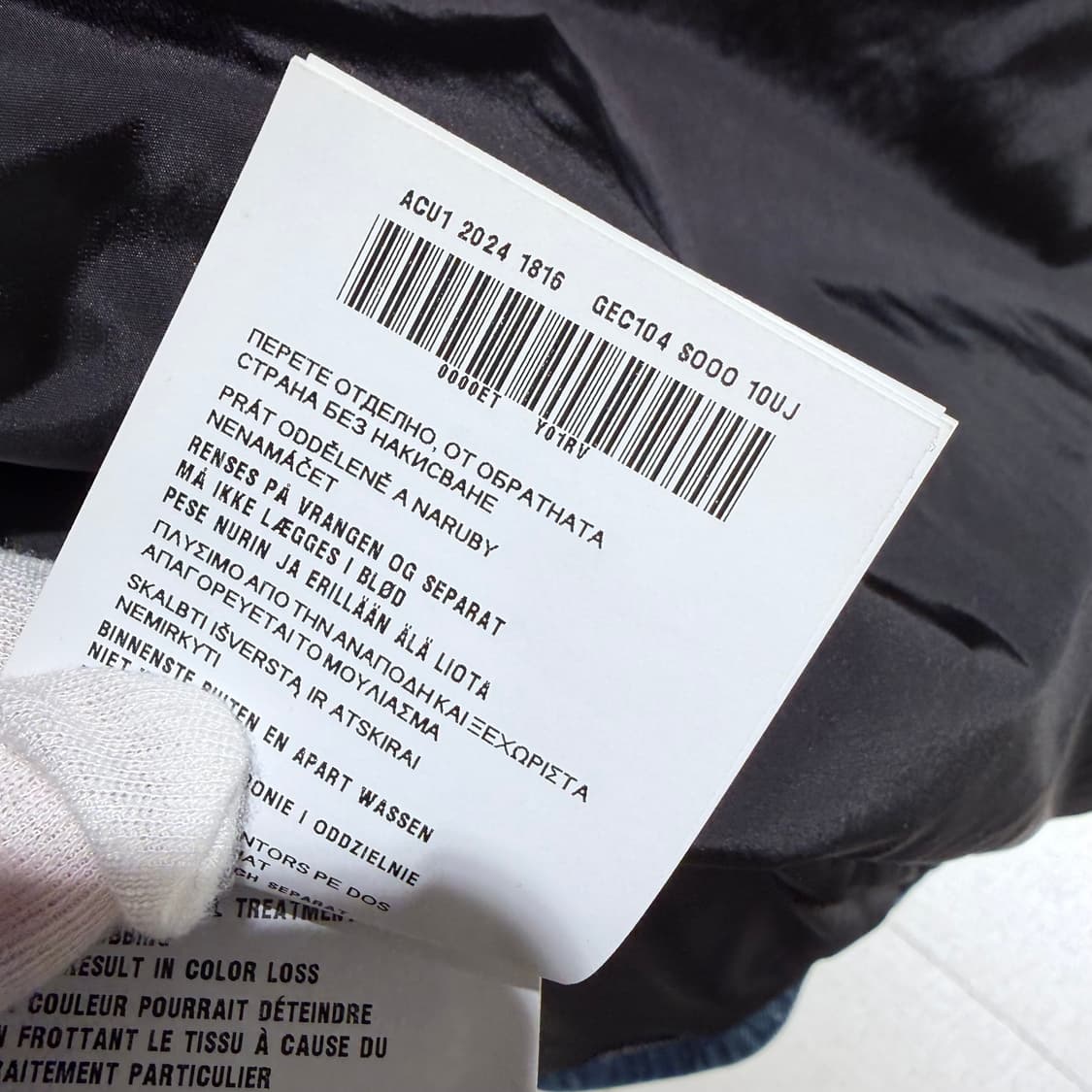 (S+/S) / 프라다 투 포켓 삼각로고 데님 패딩 자켓 상품이미지8