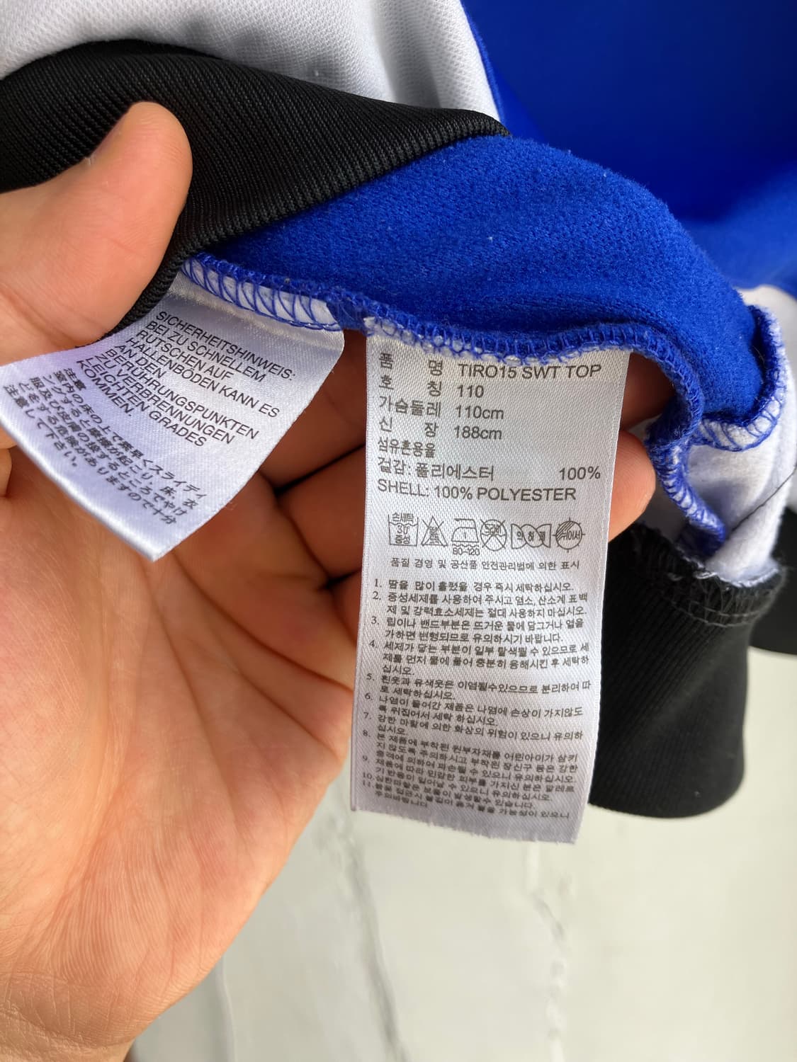아디다스 첼시 삼성 21번 맨투맨 110사이즈 상품이미지6