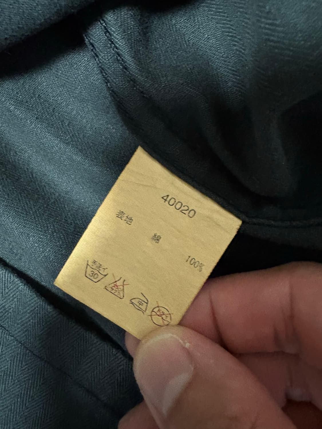휴스턴 반팔셔츠 새제품 상품이미지6