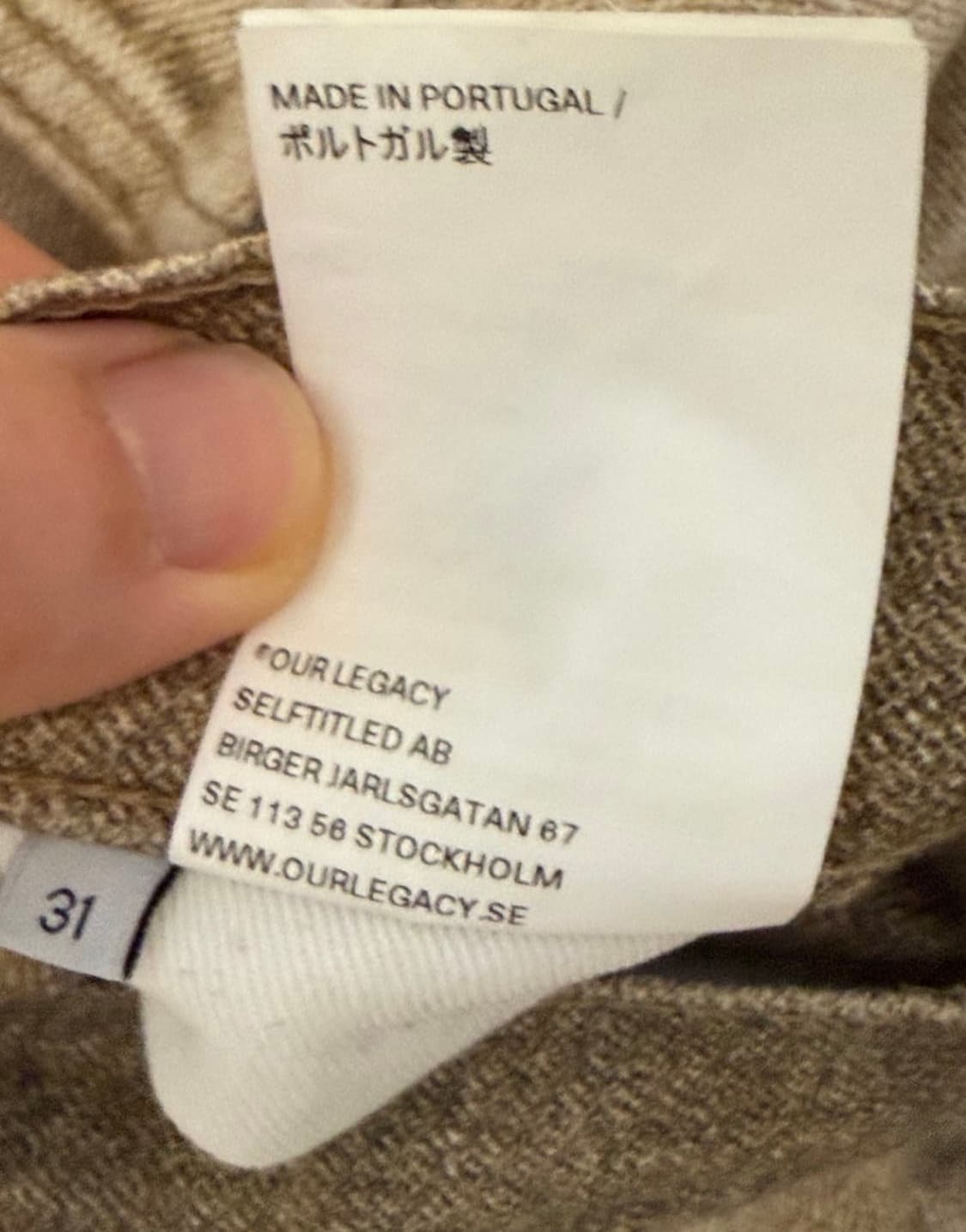 아워레가시 디지털 샌드 데님  31 사이즈 재판매 상품이미지6