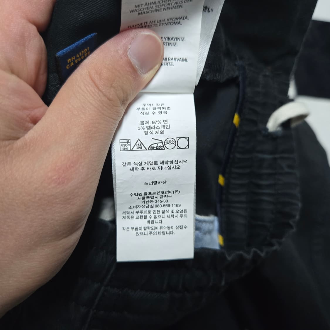 M 폴로랄프로렌 프렙스터 반바지 히든로고 블랙 상품이미지6