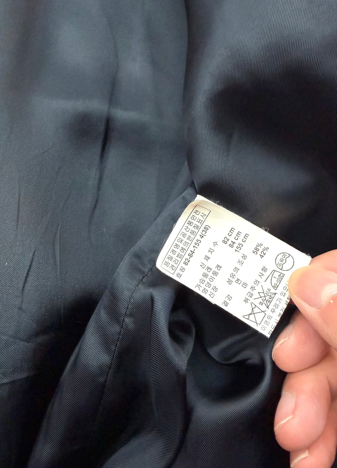 38/ 드리스반노튼 하이브리드 패널 벨티드 코트자켓 상품이미지9