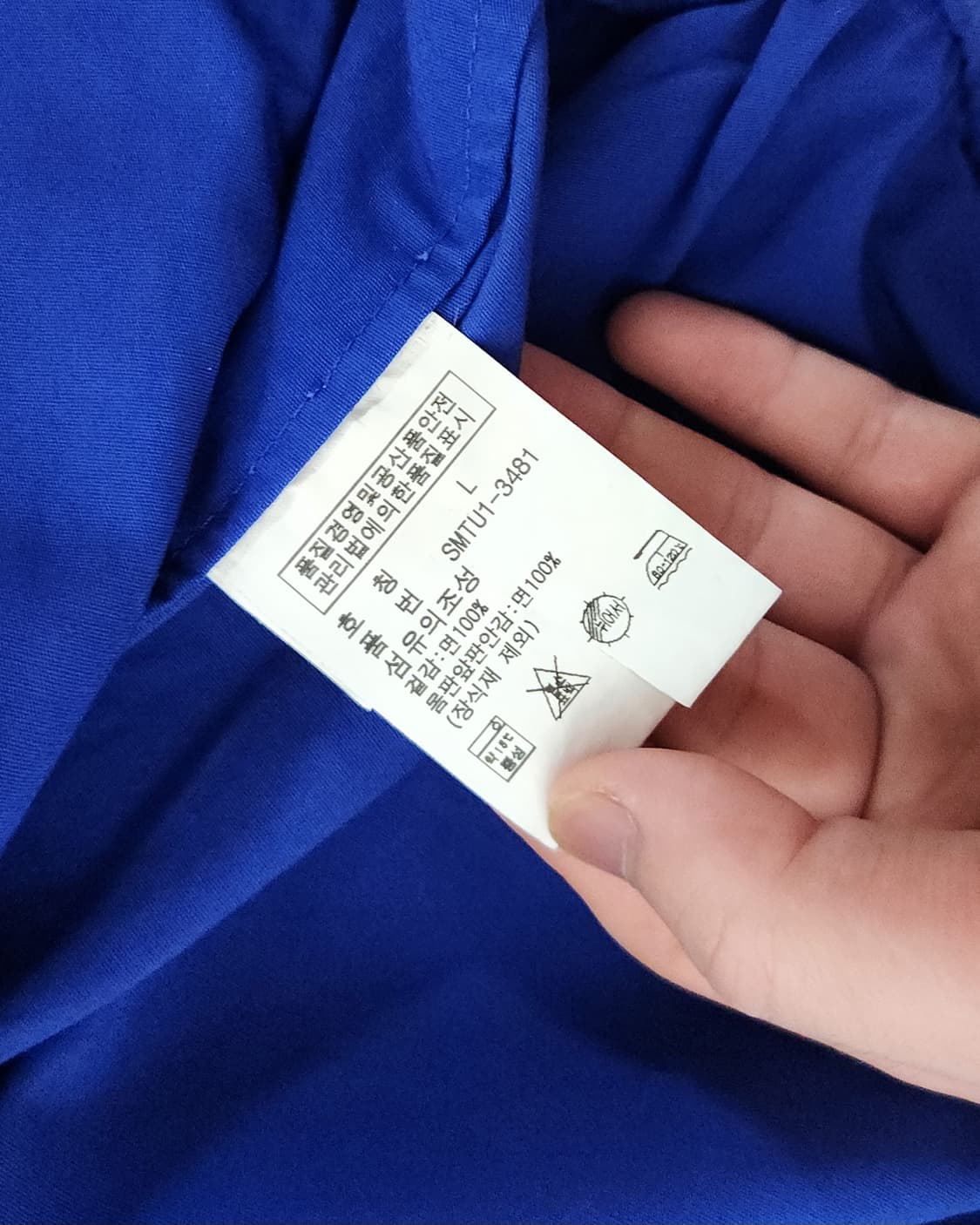 대장 폴로 랄프로렌 빅포니 이탈리아 국대 스윙 자켓 상품이미지8