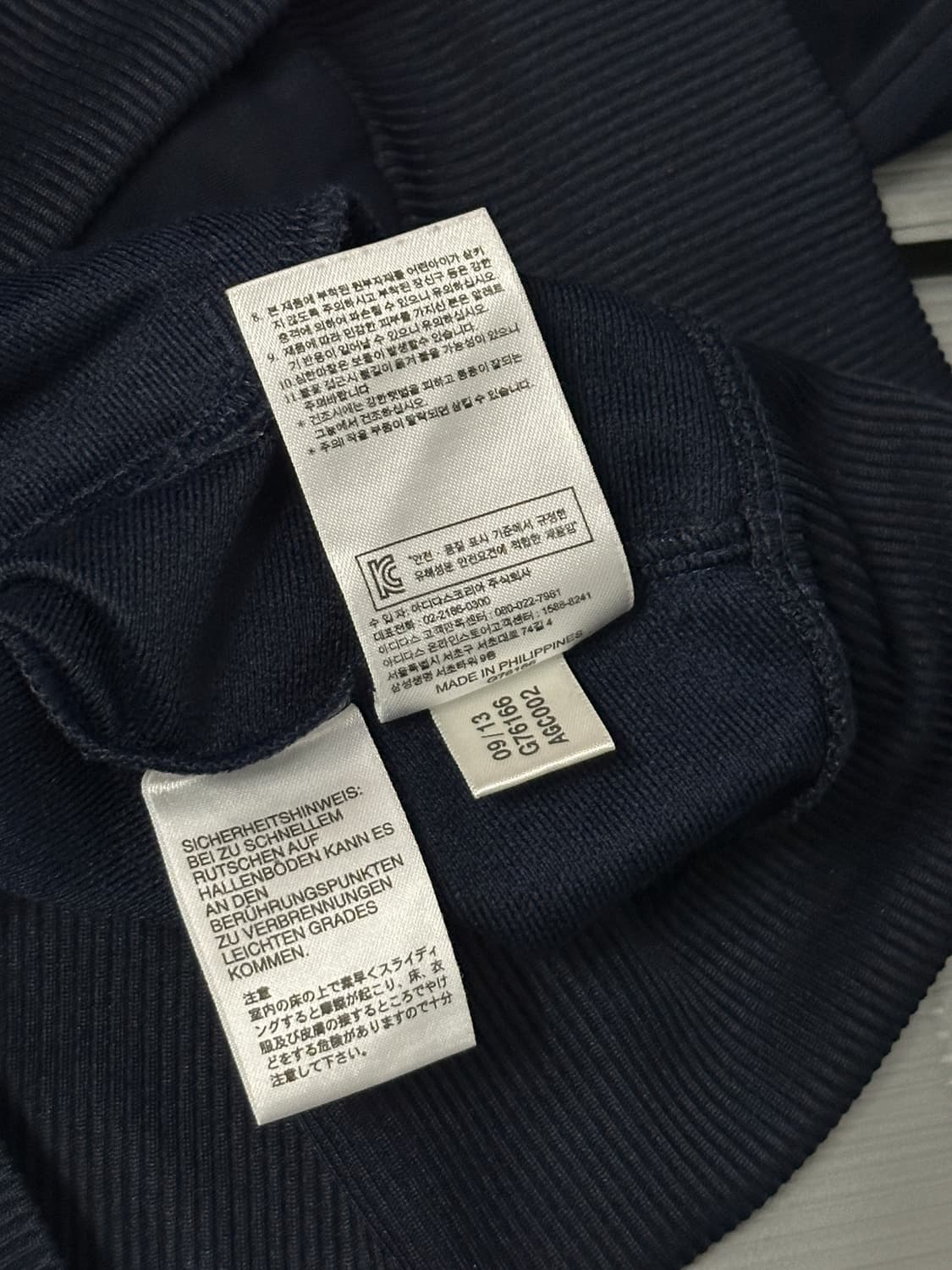 아디다스 파이어버드 트랙탑 져지 네이비 90 상품이미지7