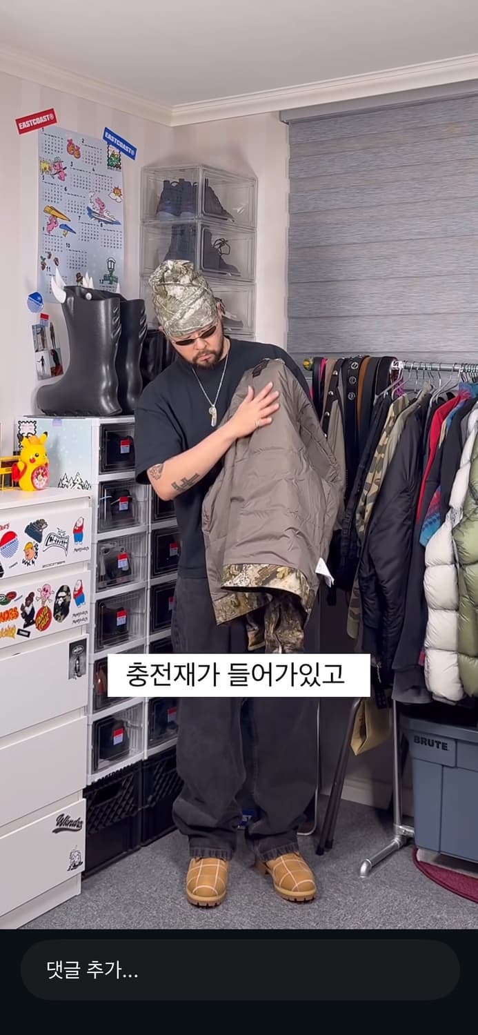 나이키 조던 플라이트 시카고 리얼트리 자켓 크롬하츠 스투시 슈프림 베이프 상품이미지8