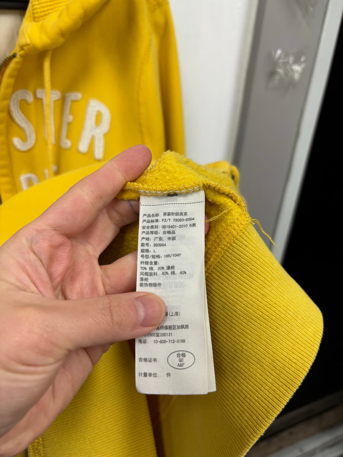 홀리스터 후드집업 상품이미지6