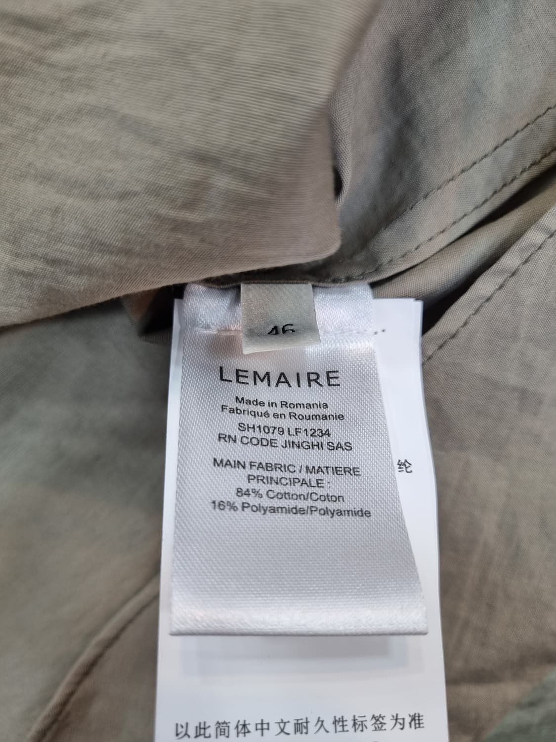 르메르 남성 셔츠 46사이즈 상품이미지7